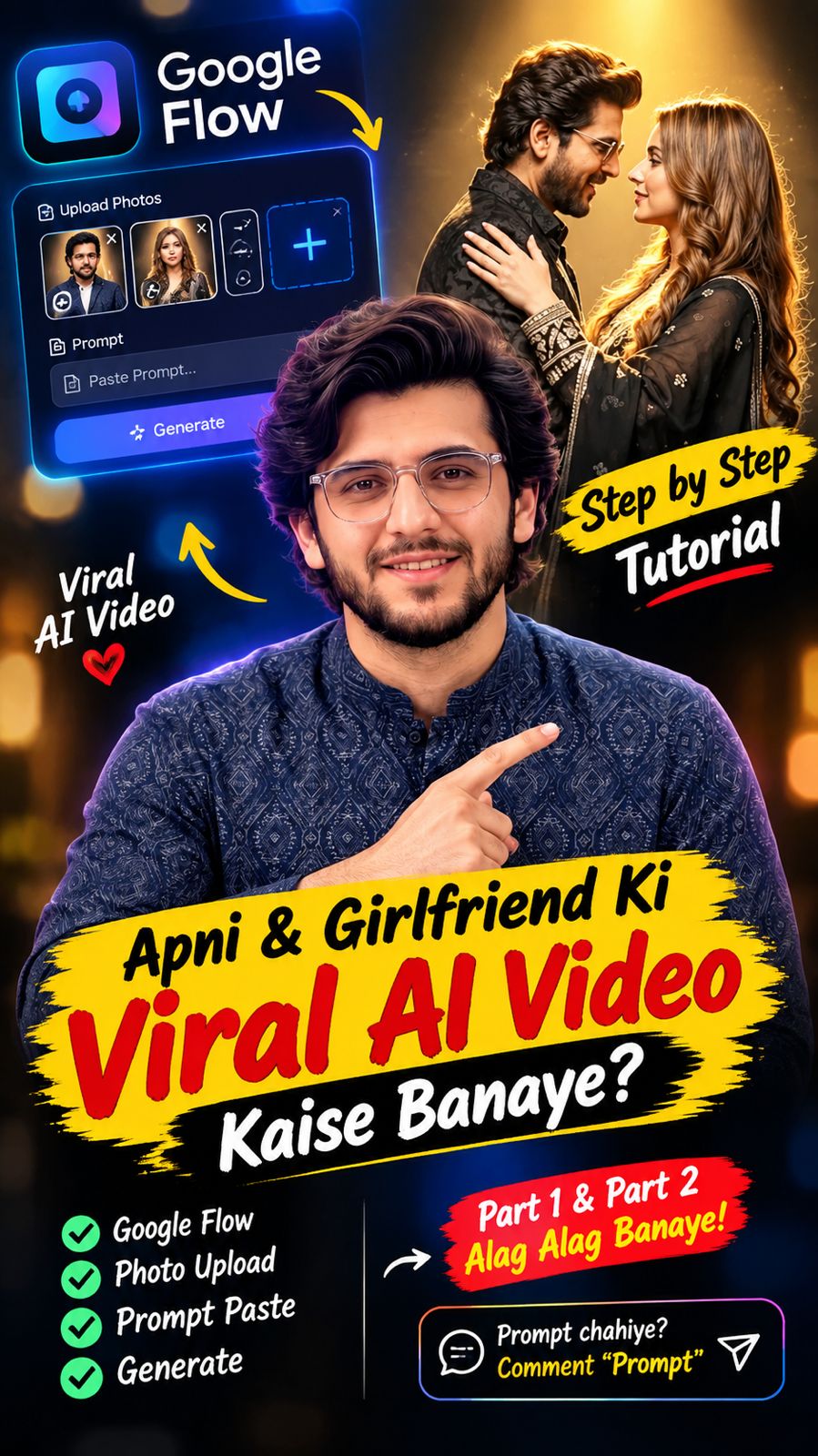 Video prompt preview